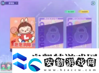 夢(mèng)想家園攻略大全