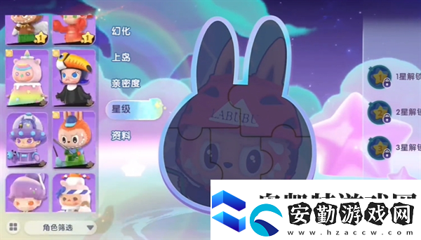 夢(mèng)想家園攻略大全