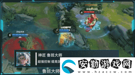 王者榮耀怎么面對(duì)多弱化陣容