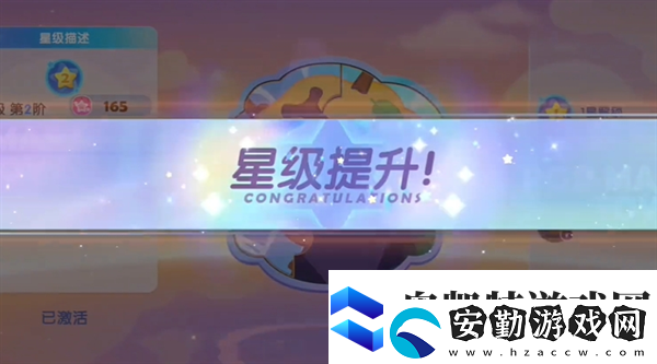 夢(mèng)想家園攻略大全