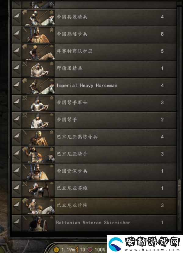 騎馬與砍殺新手怎么開(kāi)荒