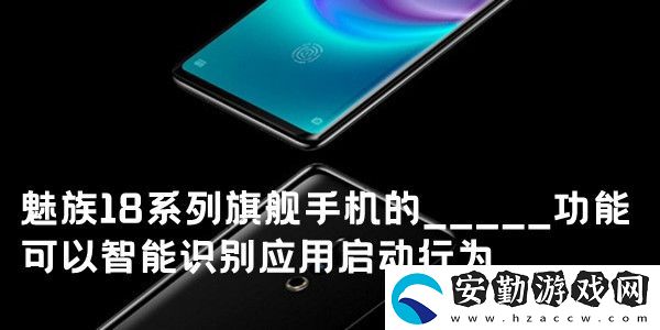 應(yīng)用間相互鏈?zhǔn)絾拘芽赡軙?huì)導(dǎo)致耗電、內(nèi)存占用、隱私泄露等問題