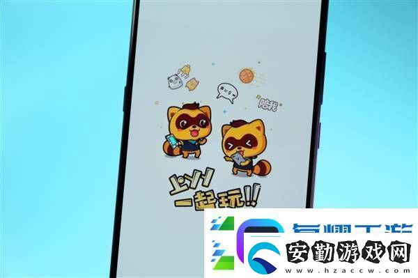 YY語(yǔ)音獨(dú)立App上線