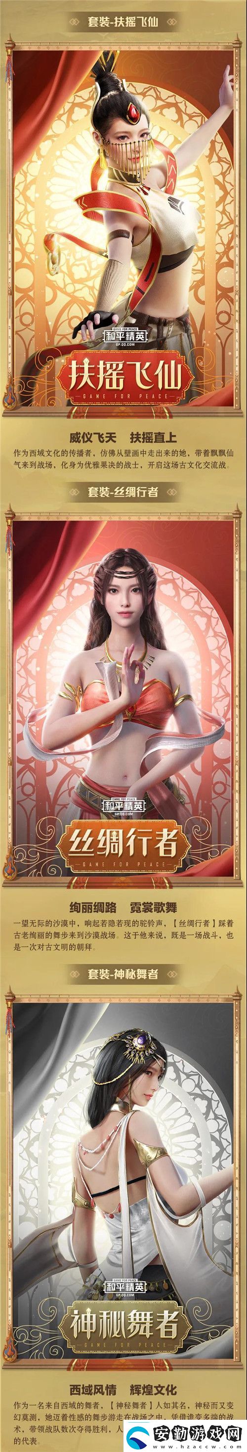 煙雨江湖青蚨功屬性強(qiáng)度測評一覽