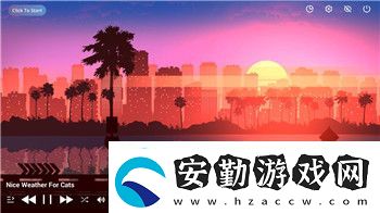 無雙劍姬打法攻略