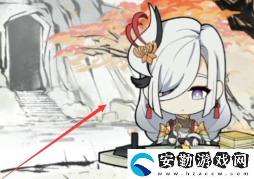 原神焰羽星花活動