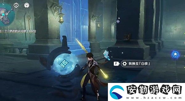 原神白夜國地理水文考在哪獲得