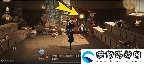 只靠一揮一抖顯然無(wú)法擊敗對(duì)手拼圖尋寶攻略