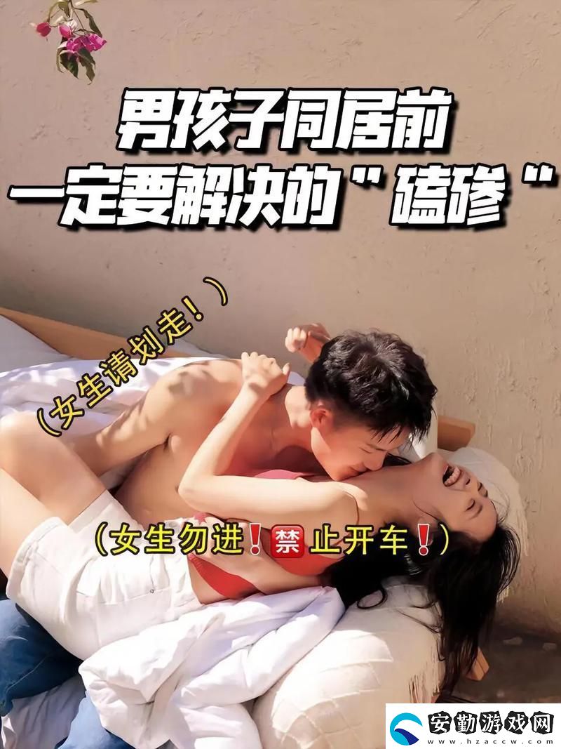 男女一起努力生產豆?jié){