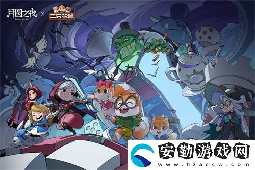 月圓之夜S7賽季震撼開啟！鏡劇場新主登場