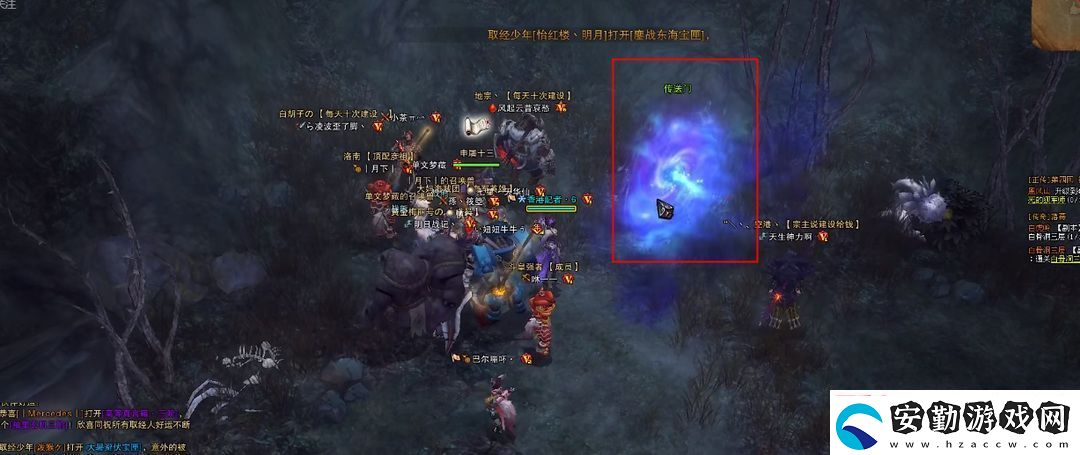 斗戰(zhàn)神白骨洞三層怎么進