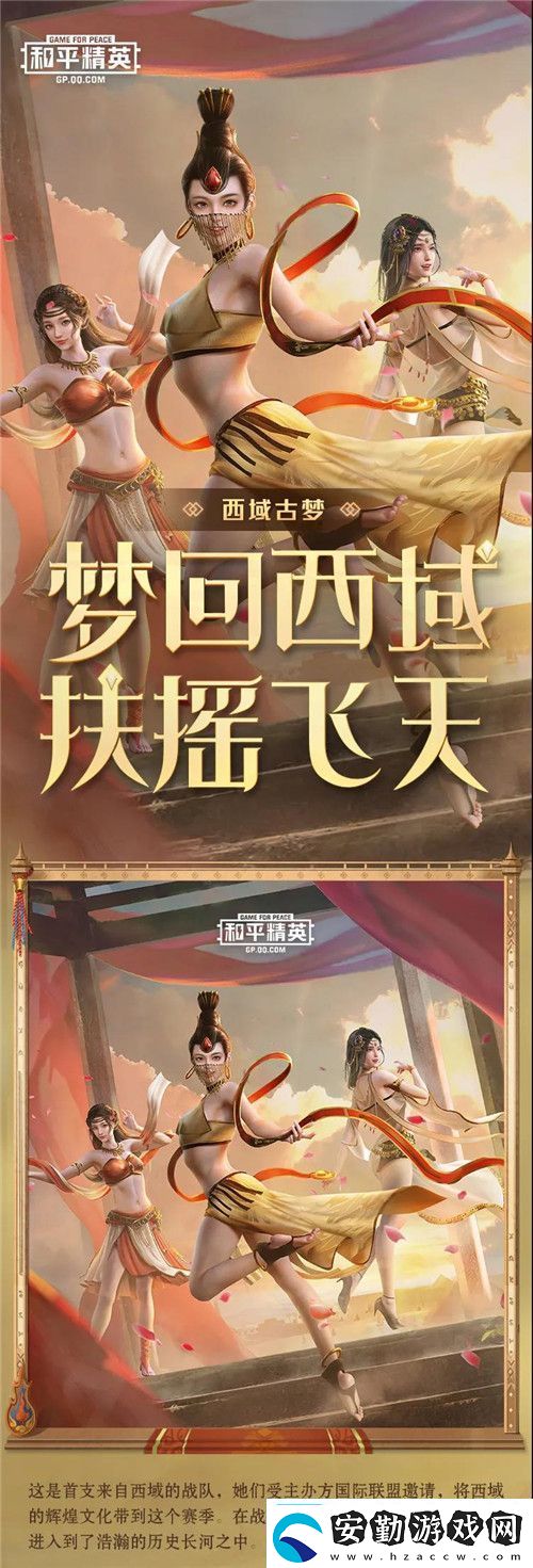 煙雨江湖青蚨功屬性強(qiáng)度測評一覽