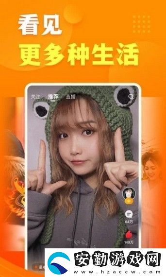 快點(diǎn)新聞app下載安裝_快點(diǎn)新聞安卓版下載v1.0.0
