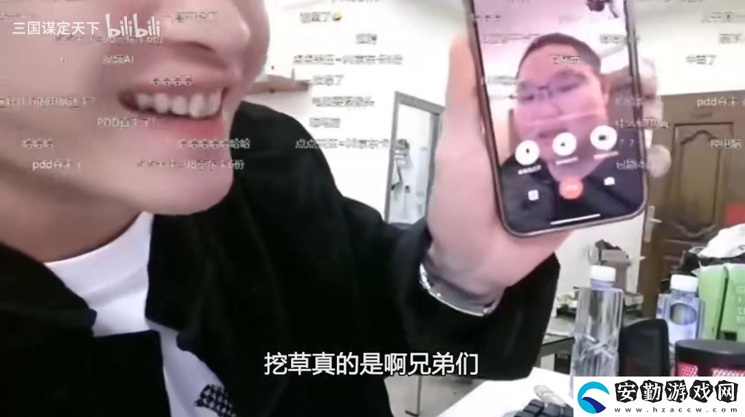PDD、WE戰(zhàn)隊(duì)元老齊聚三國