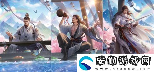 三國殺移動版抖音征集領(lǐng)獎勵