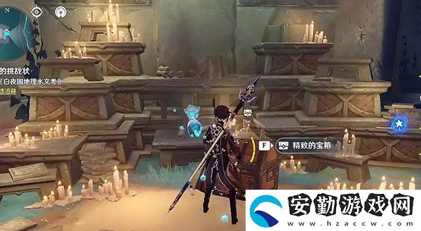 原神白夜國地理水文考在哪獲得