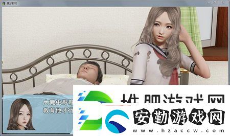 襲夢(mèng)都市中文版手游app多樣化的游戲模式等你來(lái)選擇
