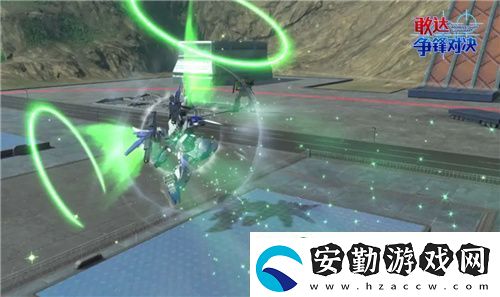 敢達(dá)爭鋒對決新機(jī)預(yù)告
