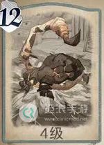 哈利波特魔法覺(jué)醒炸尾螺卡牌介紹