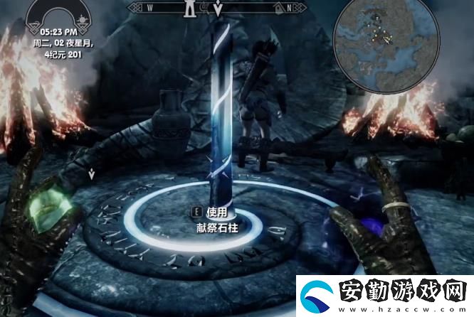 上古卷軸5獻祭任務(wù)怎么觸發(fā)
