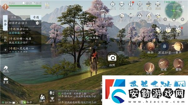 天涯明月刀手游襄州拍照地點有哪些