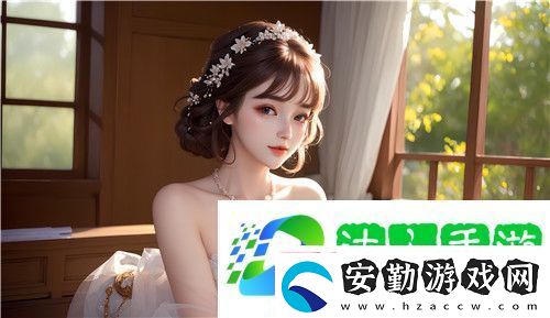 火辣辣福利引導