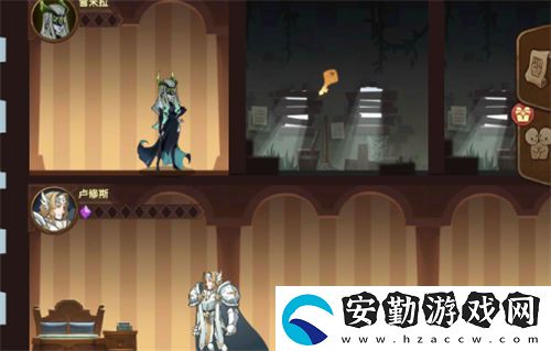 劍與遠征異界旅店怎么換人