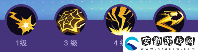 寶可夢大集結(jié)皮卡丘教學(xué)