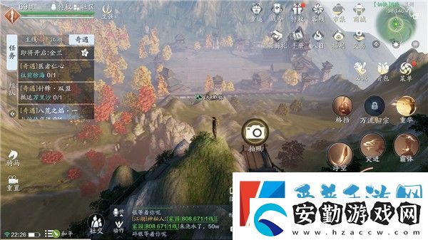 天涯明月刀手游襄州拍照地點有哪些