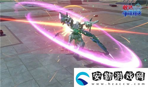 敢達(dá)爭鋒對決新機(jī)預(yù)告