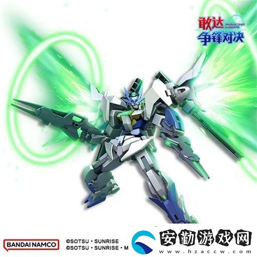 敢達(dá)爭鋒對決新機(jī)預(yù)告