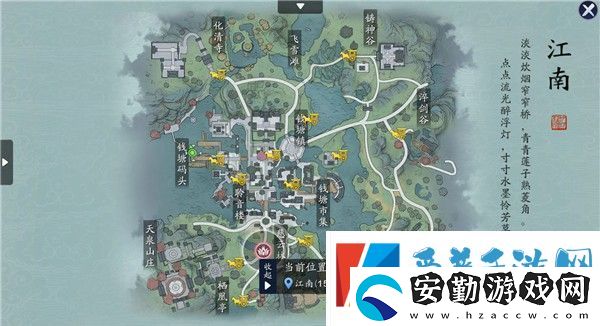 天涯明月刀手游襄州拍照地點有哪些