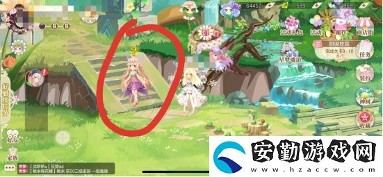 小花仙隨機事件怎么觸發(fā)