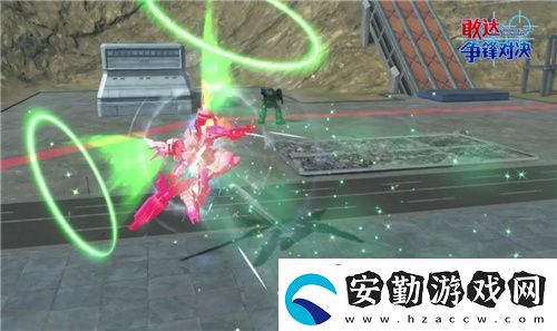 敢達(dá)爭鋒對決新機(jī)預(yù)告