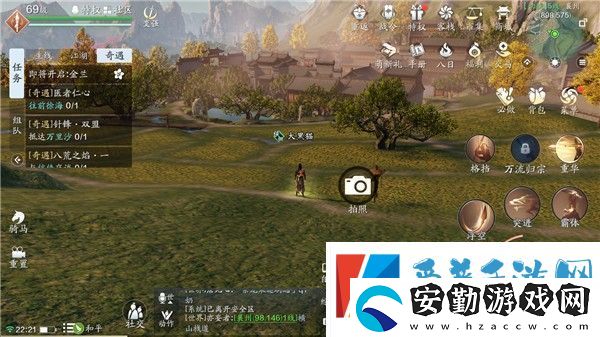 天涯明月刀手游襄州拍照地點有哪些