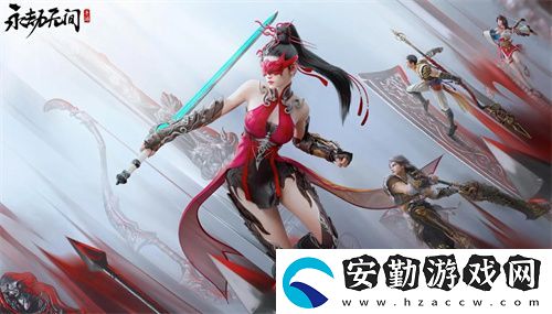 永劫無間手游哪個(gè)英雄最強(qiáng)