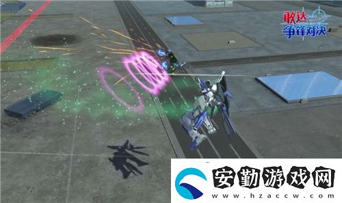 敢達(dá)爭鋒對決新機(jī)預(yù)告