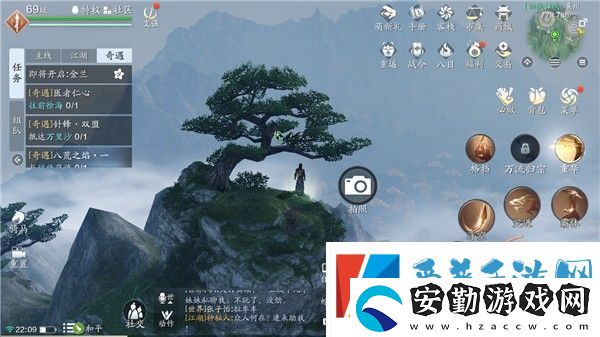 天涯明月刀手游襄州拍照地點有哪些