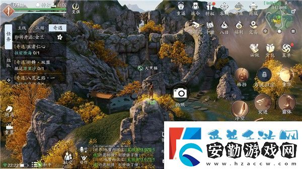 天涯明月刀手游襄州拍照地點有哪些
