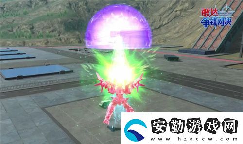 敢達(dá)爭鋒對決新機(jī)預(yù)告