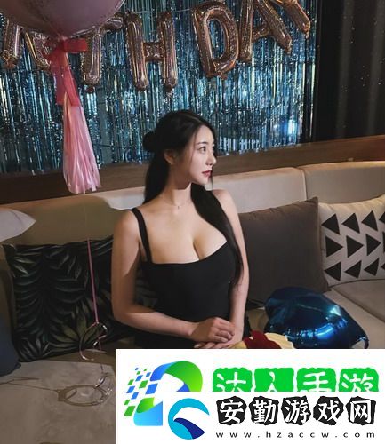 囚禁空姐電影免費觀看