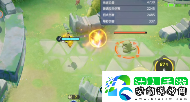 寶可夢大集結(jié)皮卡丘教學(xué)