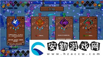 無(wú)雙劍姬打法推薦