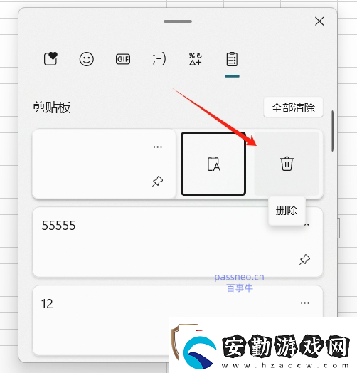 如何解決Excel無法復(fù)制問題快速排查與解決方案