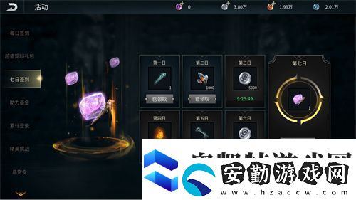黑光生存進(jìn)化今日公測(cè)！虛幻5魔幻生存全新紀(jì)元開(kāi)啟