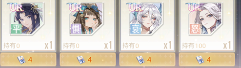 絕對(duì)演繹面具碎片怎么獲得