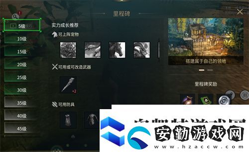 黑光生存進(jìn)化今日公測(cè)！虛幻5魔幻生存全新紀(jì)元開(kāi)啟