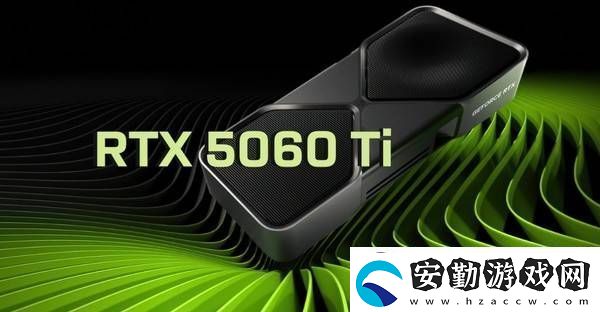 英偉達RTX
