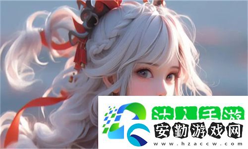 影視盛宴盡收眼底！三年成全免費(fèi)觀看影視大全完美體驗(yàn)