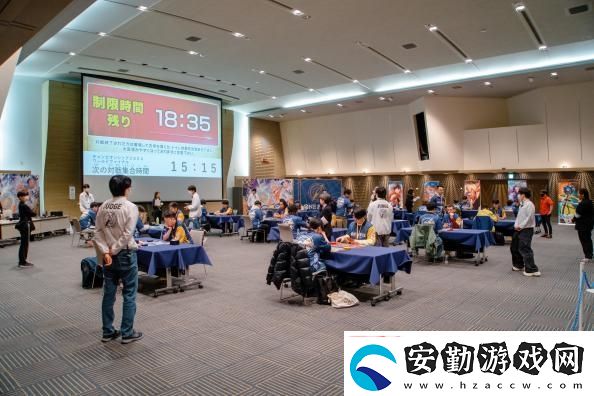 航海王卡牌對戰(zhàn)世界賽巔峰對決